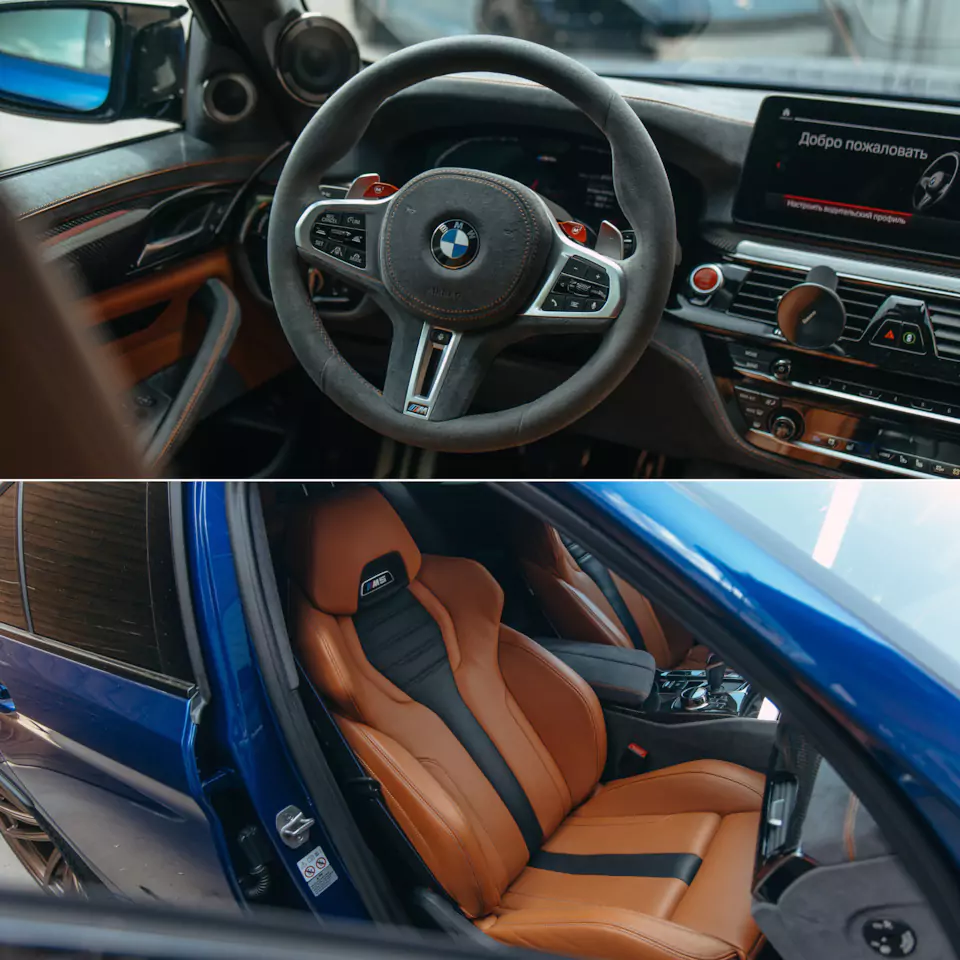 Полный пошив салона BMW M5 Competition в кожу и доработка сабвуфера в ранее построенной акустической системе